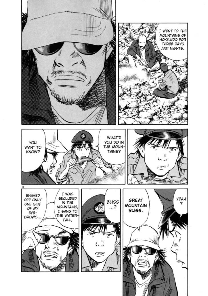 20th Century Boys Vol.19 Chapter 001 page 19