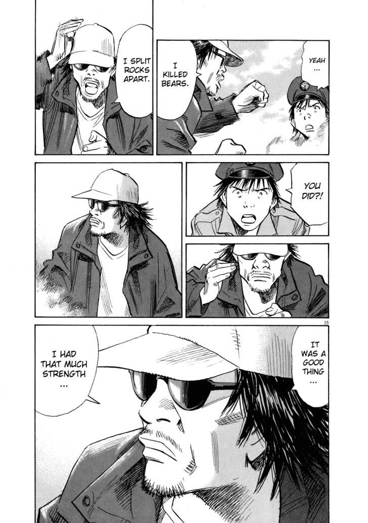 20th Century Boys Vol.19 Chapter 001 page 20
