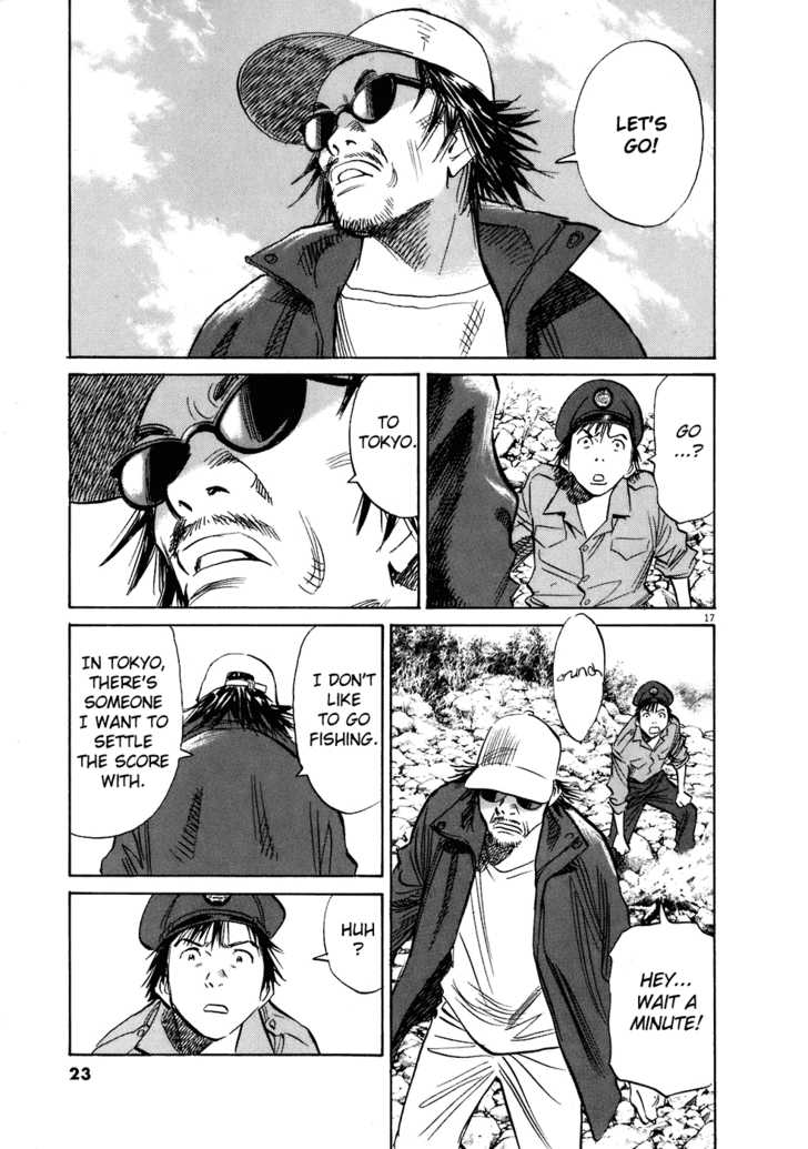 20th Century Boys Vol.19 Chapter 001 page 22