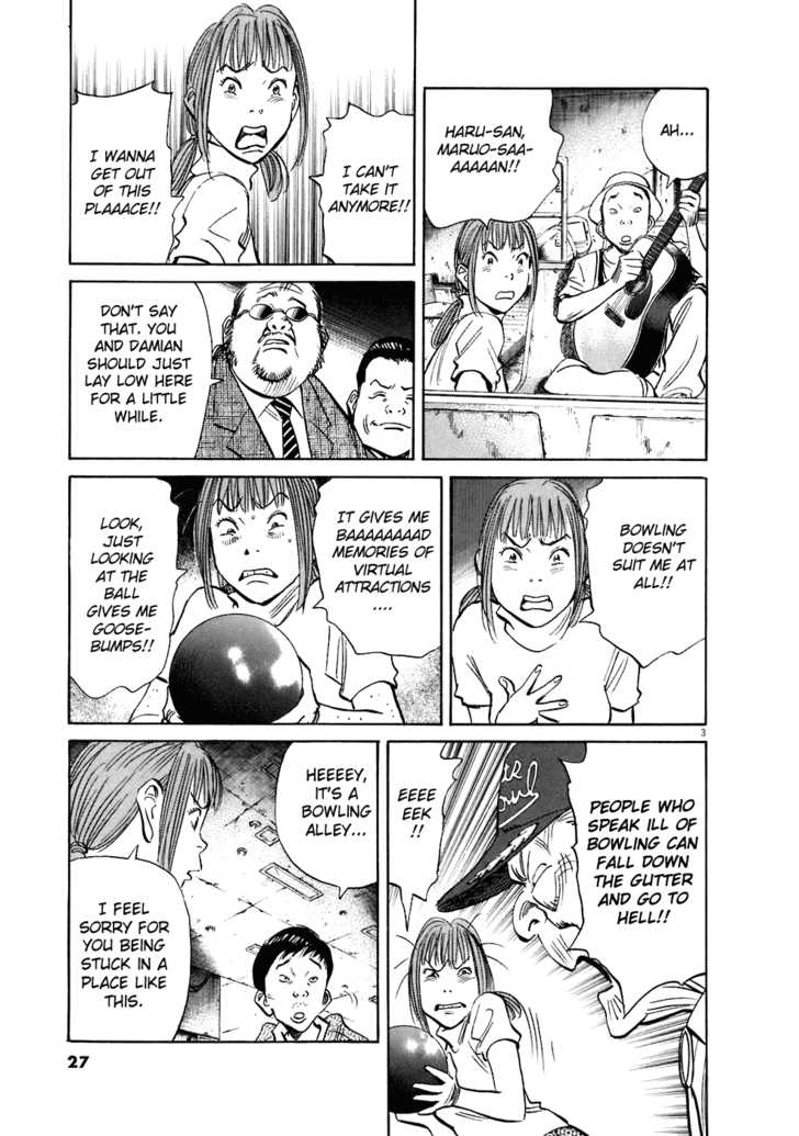 20th Century Boys Vol.19 Chapter 002 page 4