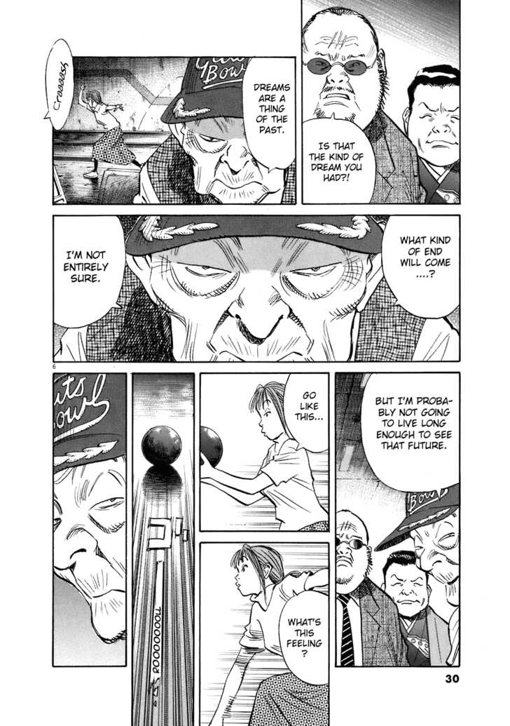 20th Century Boys Vol.19 Chapter 002 page 7