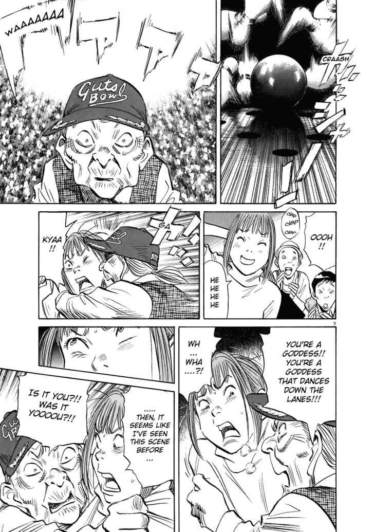 20th Century Boys Vol.19 Chapter 002 page 10