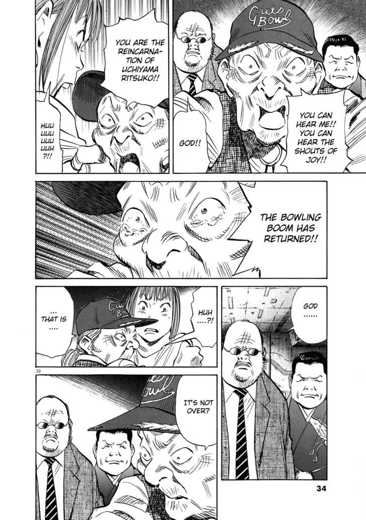 20th Century Boys Vol.19 Chapter 002 page 11