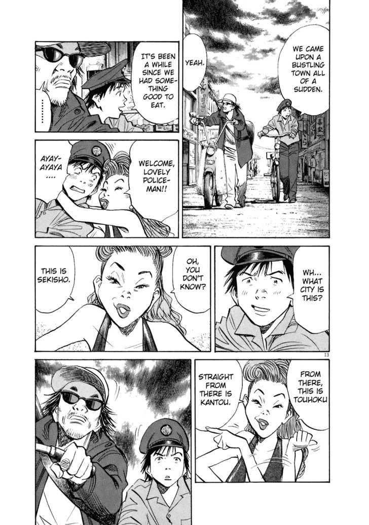 20th Century Boys Vol.19 Chapter 002 page 14