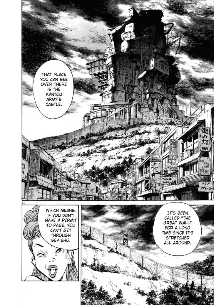 20th Century Boys Vol.19 Chapter 002 page 15