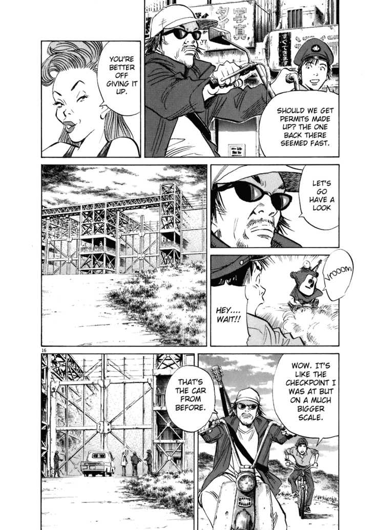 20th Century Boys Vol.19 Chapter 002 page 17