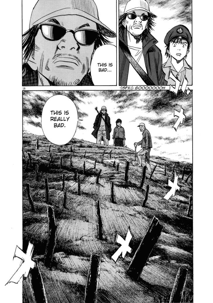 20th Century Boys Vol.19 Chapter 002 page 19