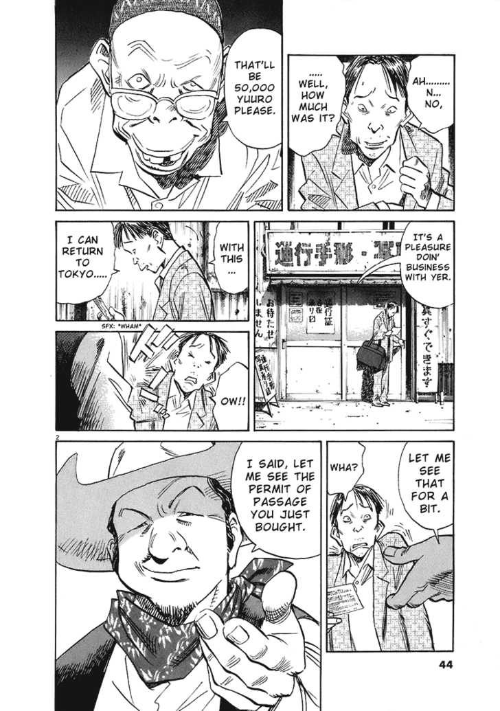 20th Century Boys Vol.19 Chapter 003 page 4