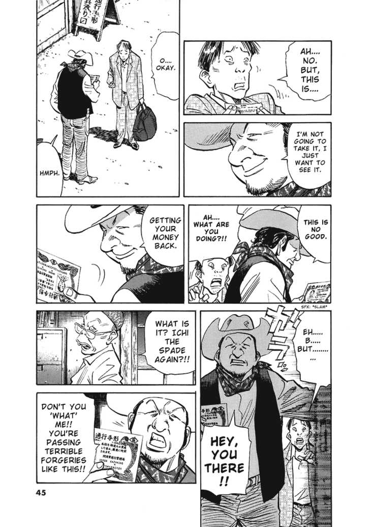 20th Century Boys Vol.19 Chapter 003 page 5