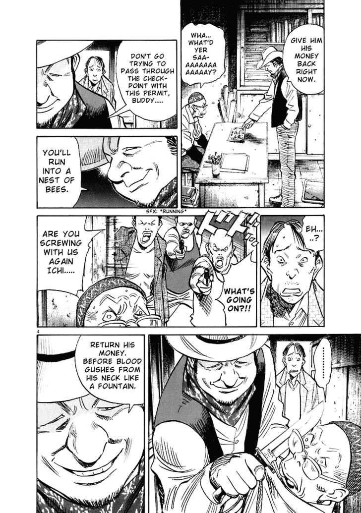 20th Century Boys Vol.19 Chapter 003 page 6