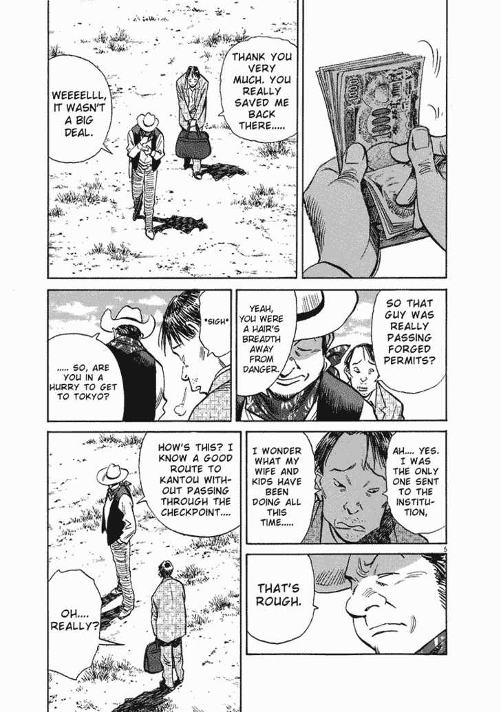 20th Century Boys Vol.19 Chapter 003 page 7