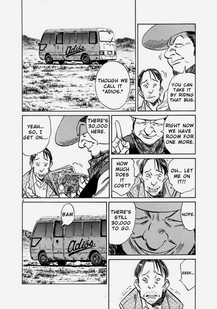 20th Century Boys Vol.19 Chapter 003 page 8