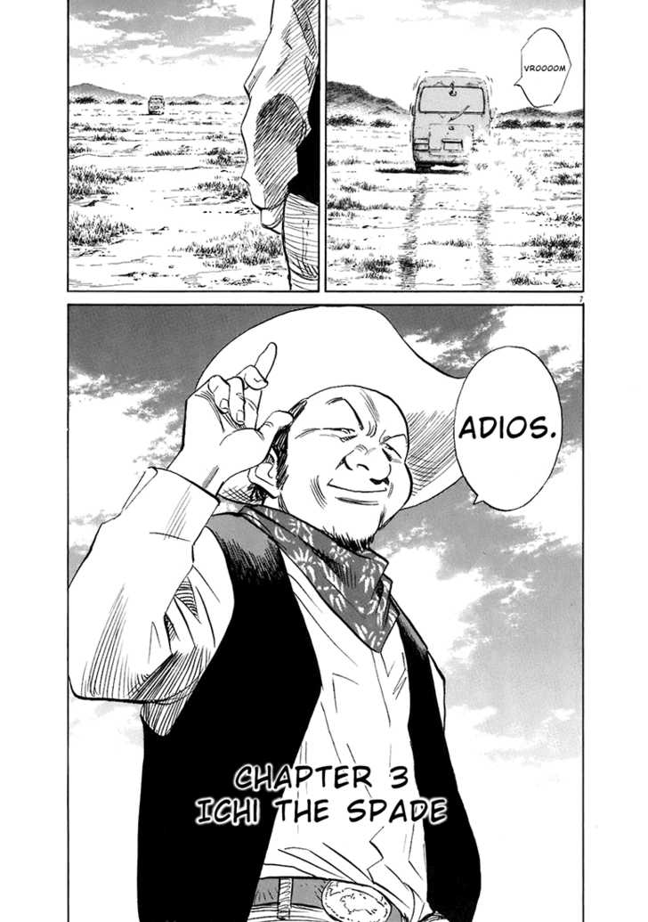 20th Century Boys Vol.19 Chapter 003 page 9