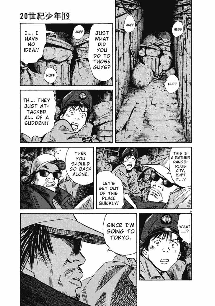 20th Century Boys Vol.19 Chapter 003 page 11