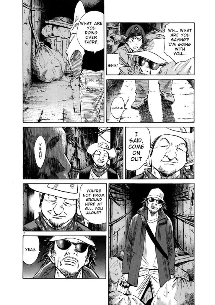 20th Century Boys Vol.19 Chapter 003 page 12