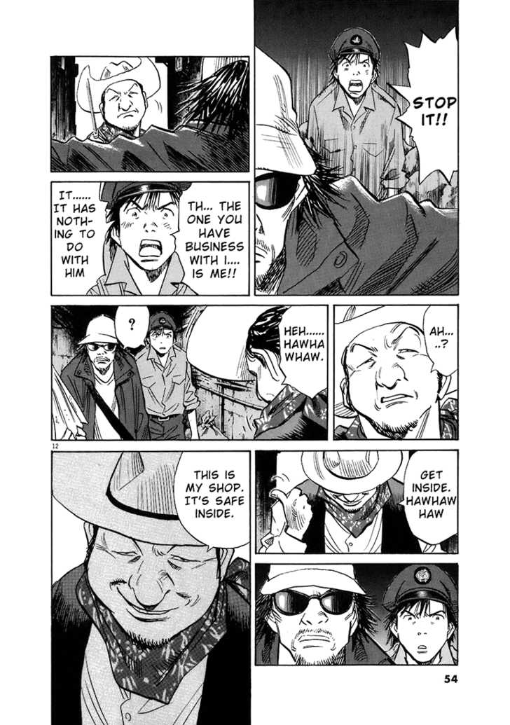 20th Century Boys Vol.19 Chapter 003 page 14