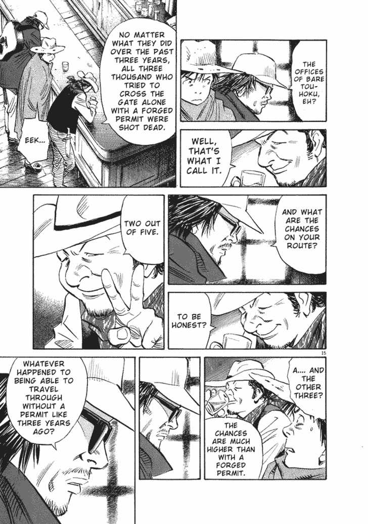 20th Century Boys Vol.19 Chapter 003 page 17