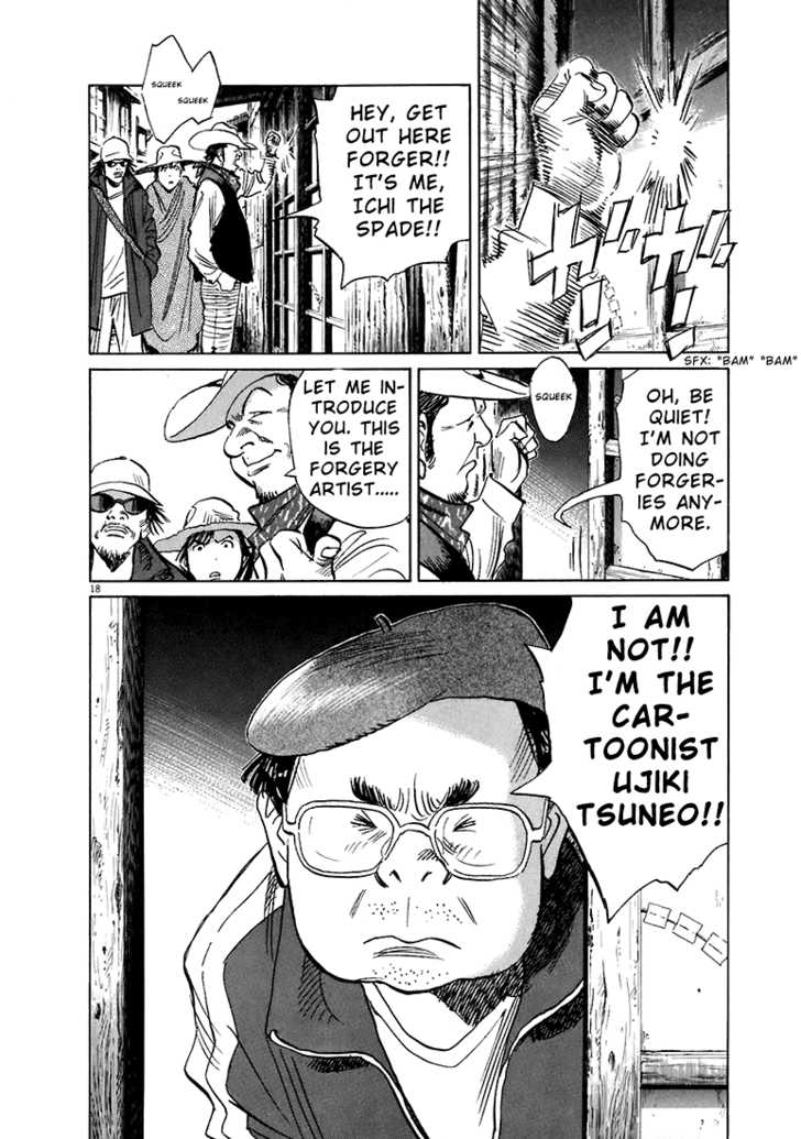 20th Century Boys Vol.19 Chapter 003 page 20