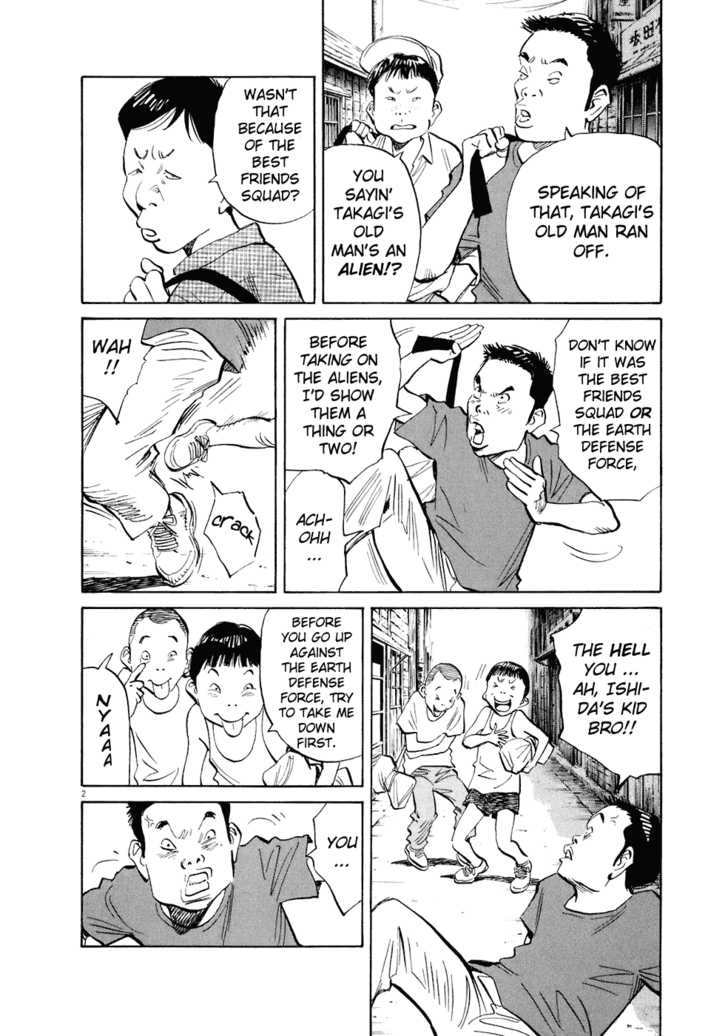 20th Century Boys Vol.20 Chapter 001 page 8