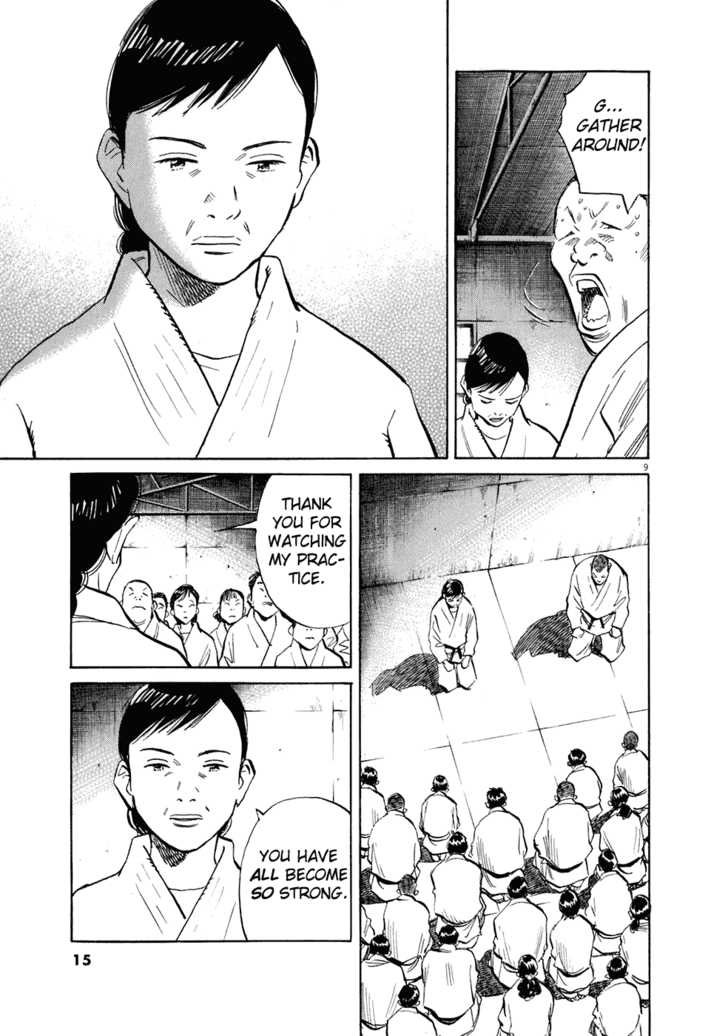 20th Century Boys Vol.20 Chapter 001 page 15