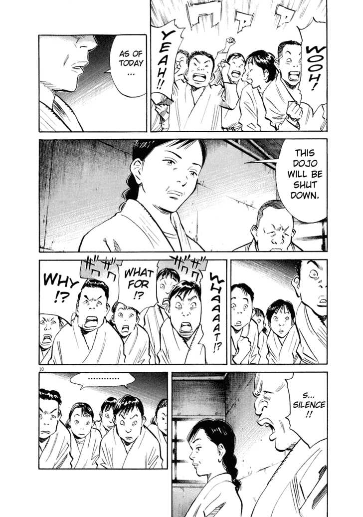 20th Century Boys Vol.20 Chapter 001 page 16
