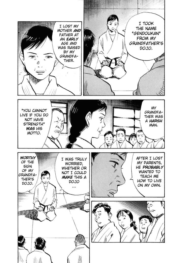 20th Century Boys Vol.20 Chapter 001 page 17
