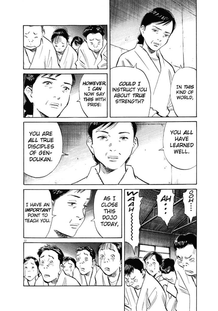 20th Century Boys Vol.20 Chapter 001 page 18