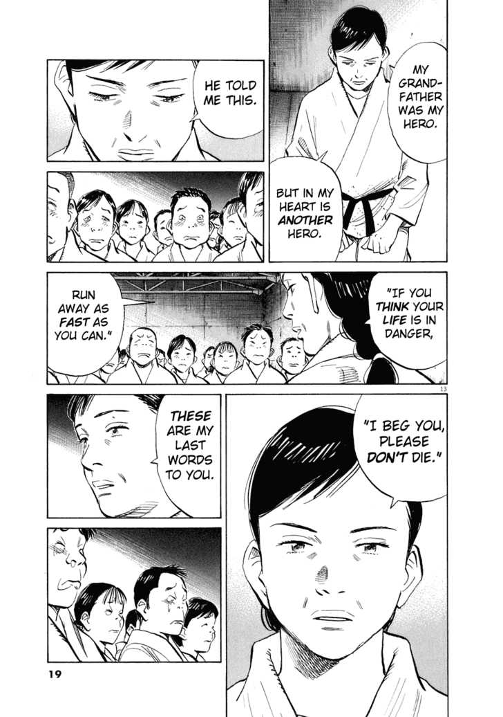 20th Century Boys Vol.20 Chapter 001 page 19