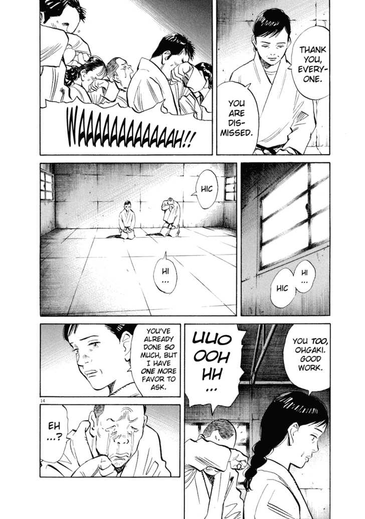 20th Century Boys Vol.20 Chapter 001 page 20