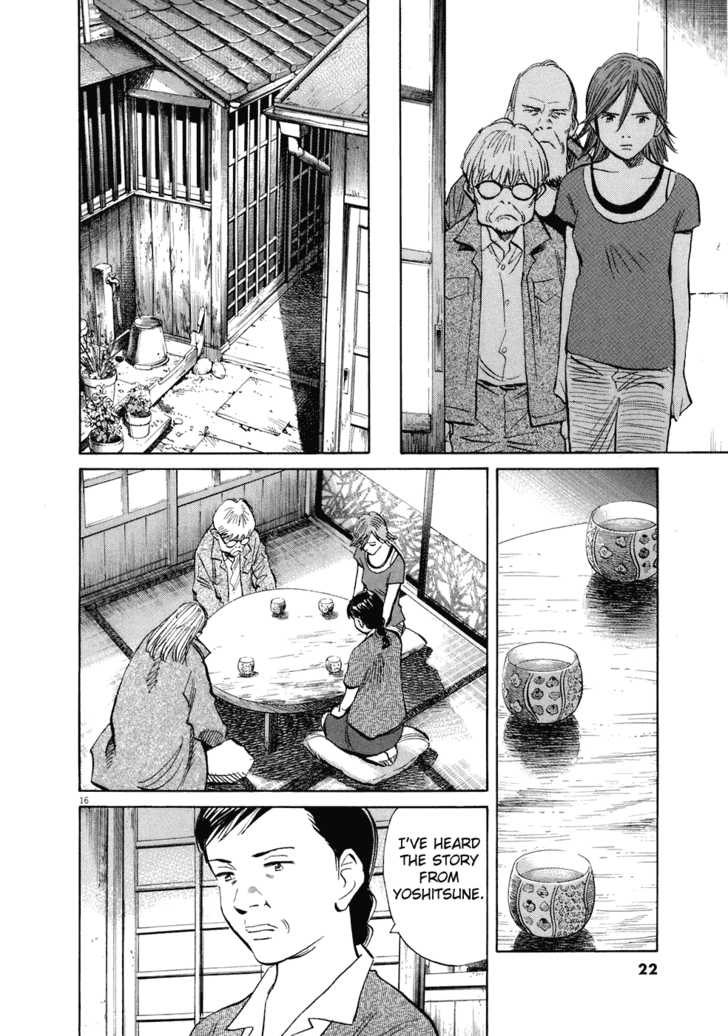 20th Century Boys Vol.20 Chapter 001 page 22