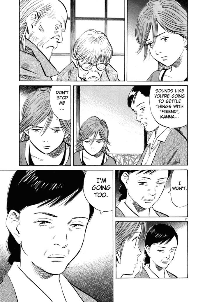 20th Century Boys Vol.20 Chapter 001 page 23