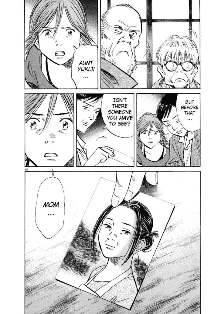 20th Century Boys Vol.20 Chapter 001 page 24