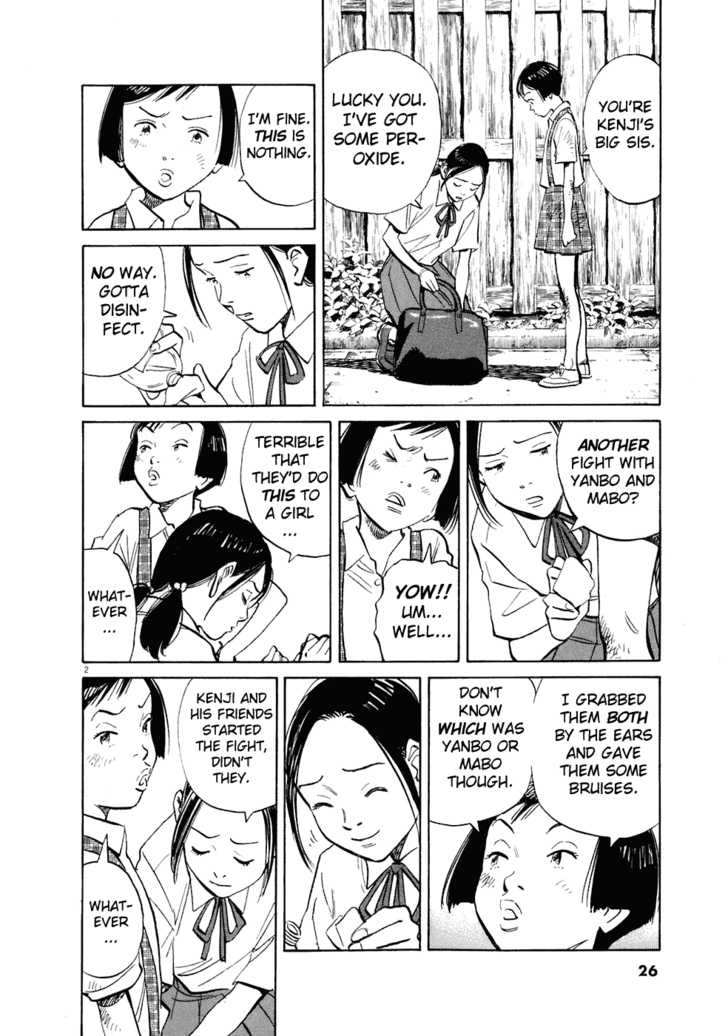 20th Century Boys Vol.20 Chapter 002 page 3