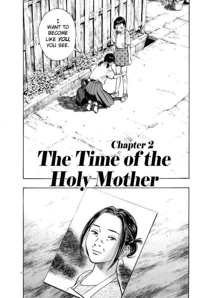 20th Century Boys Vol.20 Chapter 002 page 5