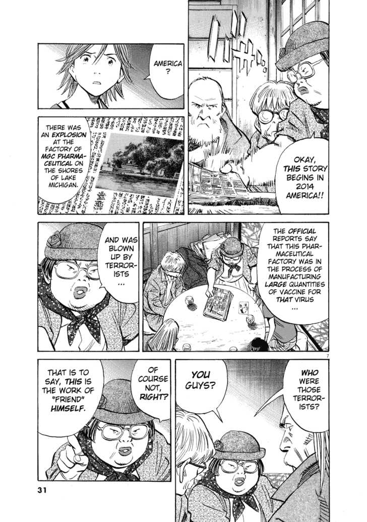 20th Century Boys Vol.20 Chapter 002 page 8