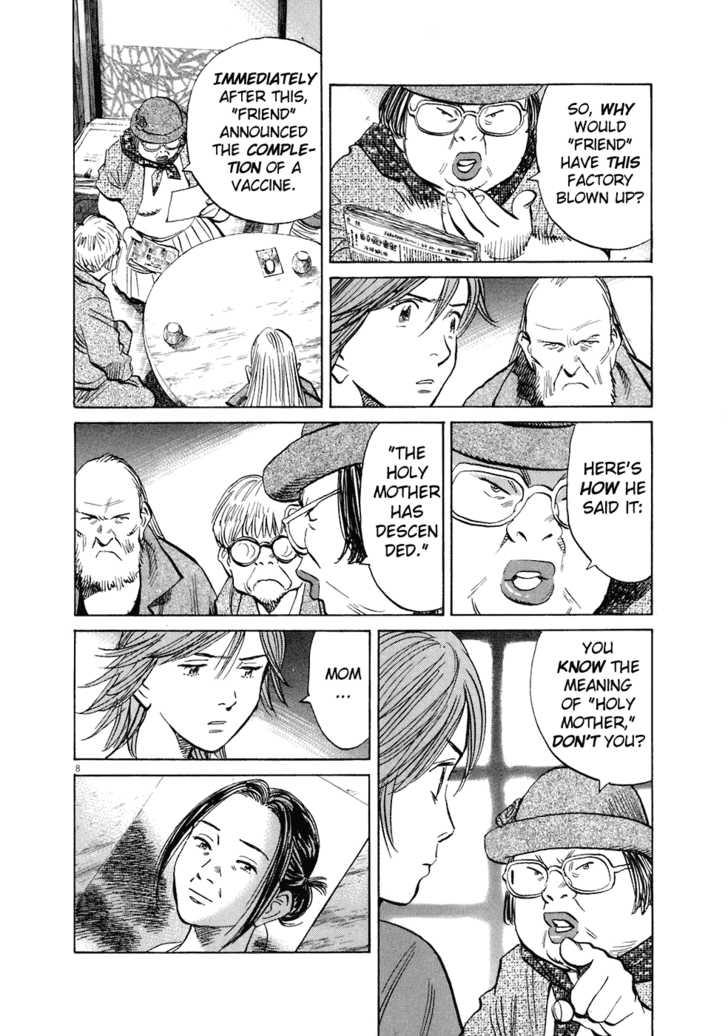 20th Century Boys Vol.20 Chapter 002 page 9