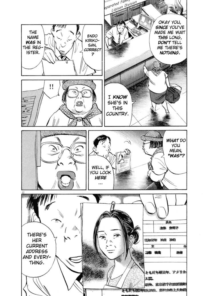 20th Century Boys Vol.20 Chapter 002 page 13