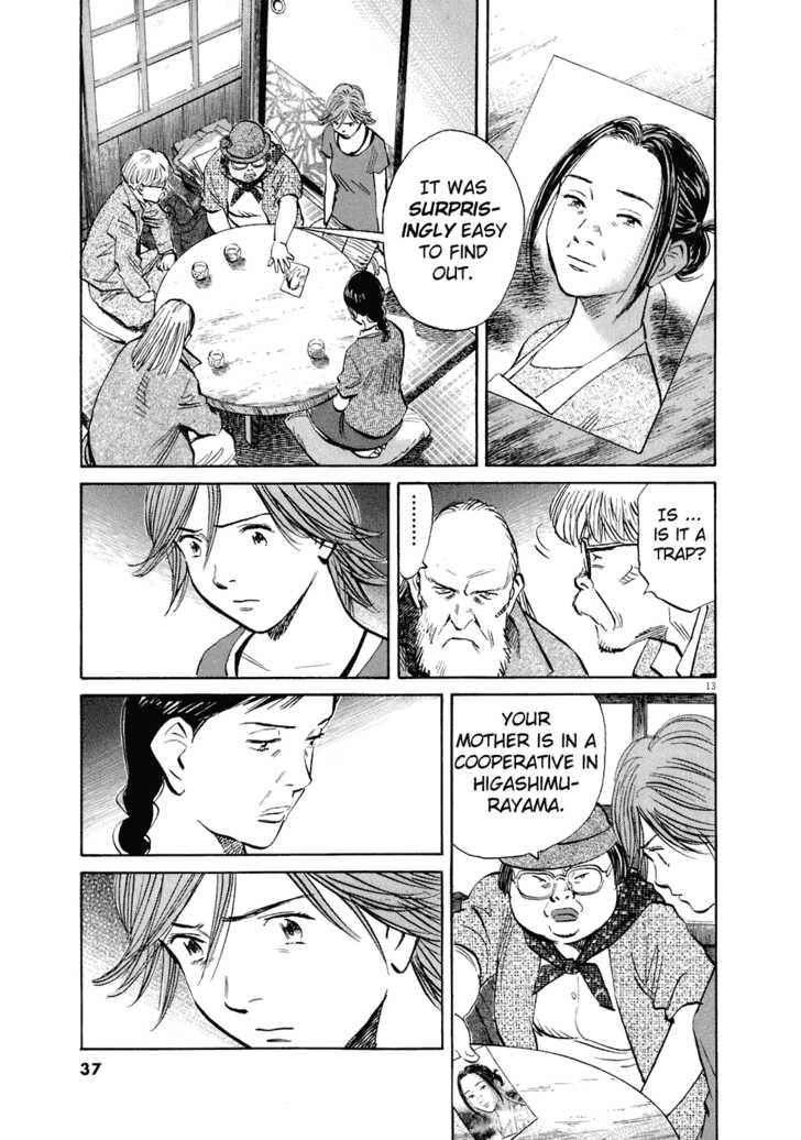 20th Century Boys Vol.20 Chapter 002 page 14