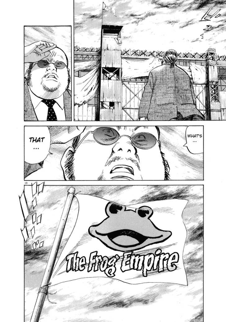 20th Century Boys Vol.20 Chapter 002 page 19