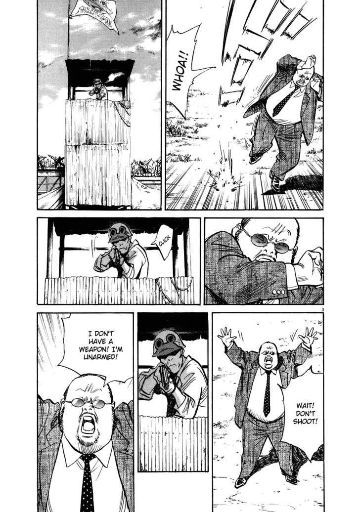 20th Century Boys Vol.20 Chapter 003 page 5