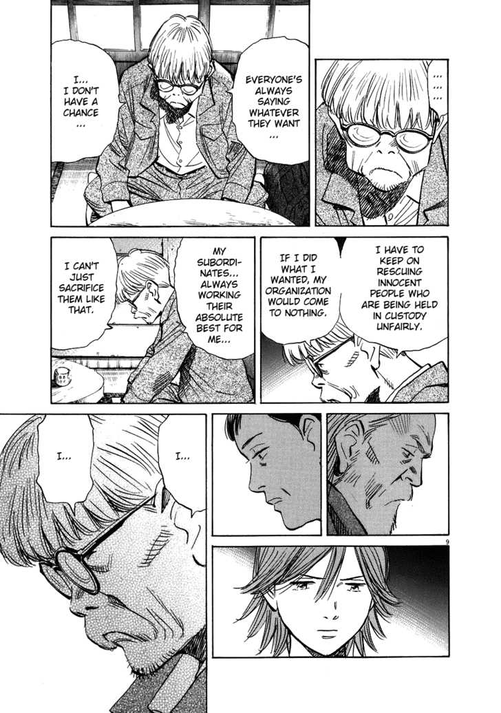 20th Century Boys Vol.20 Chapter 003 page 11