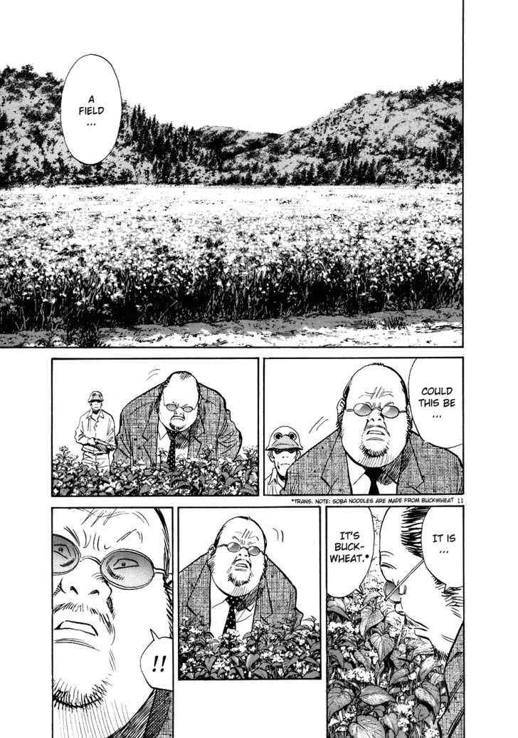 20th Century Boys Vol.20 Chapter 003 page 13