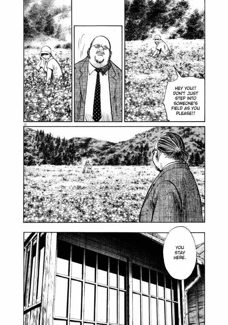 20th Century Boys Vol.20 Chapter 003 page 14
