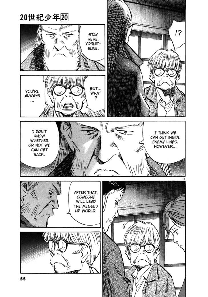 20th Century Boys Vol.20 Chapter 003 page 15