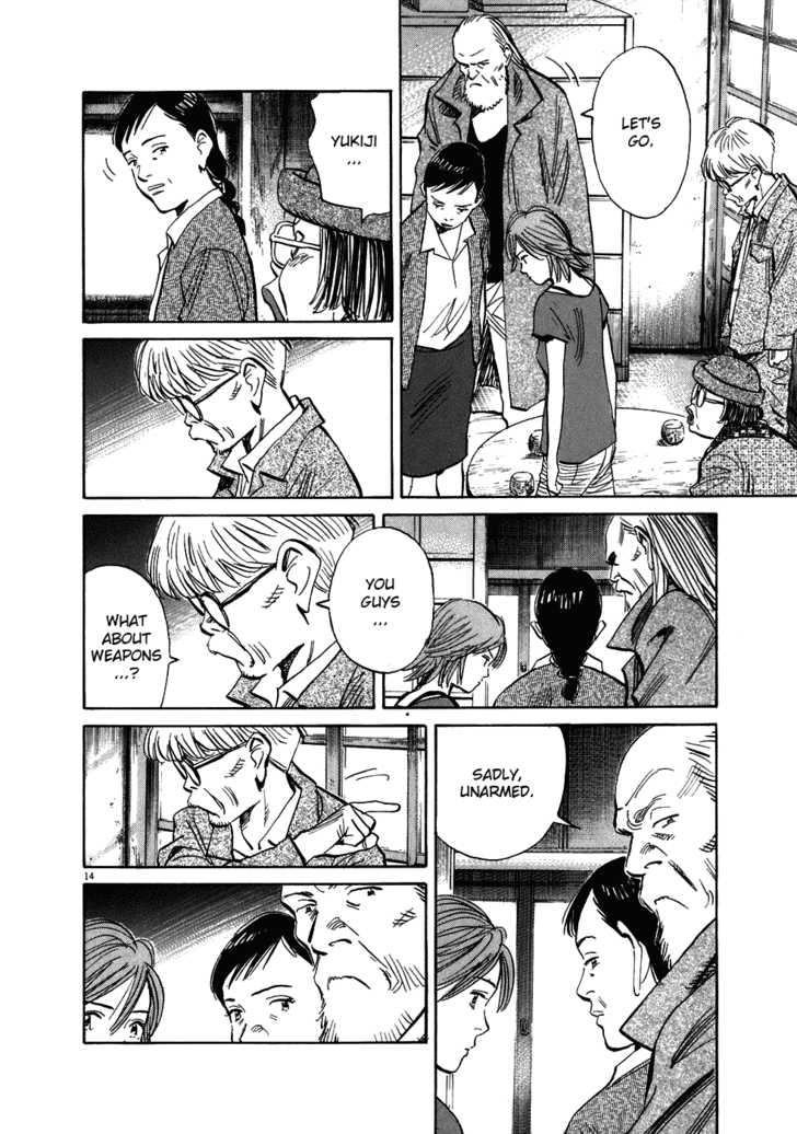 20th Century Boys Vol.20 Chapter 003 page 16