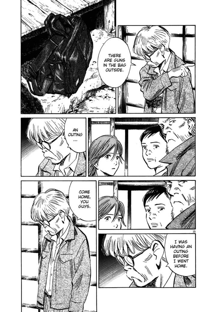 20th Century Boys Vol.20 Chapter 003 page 17