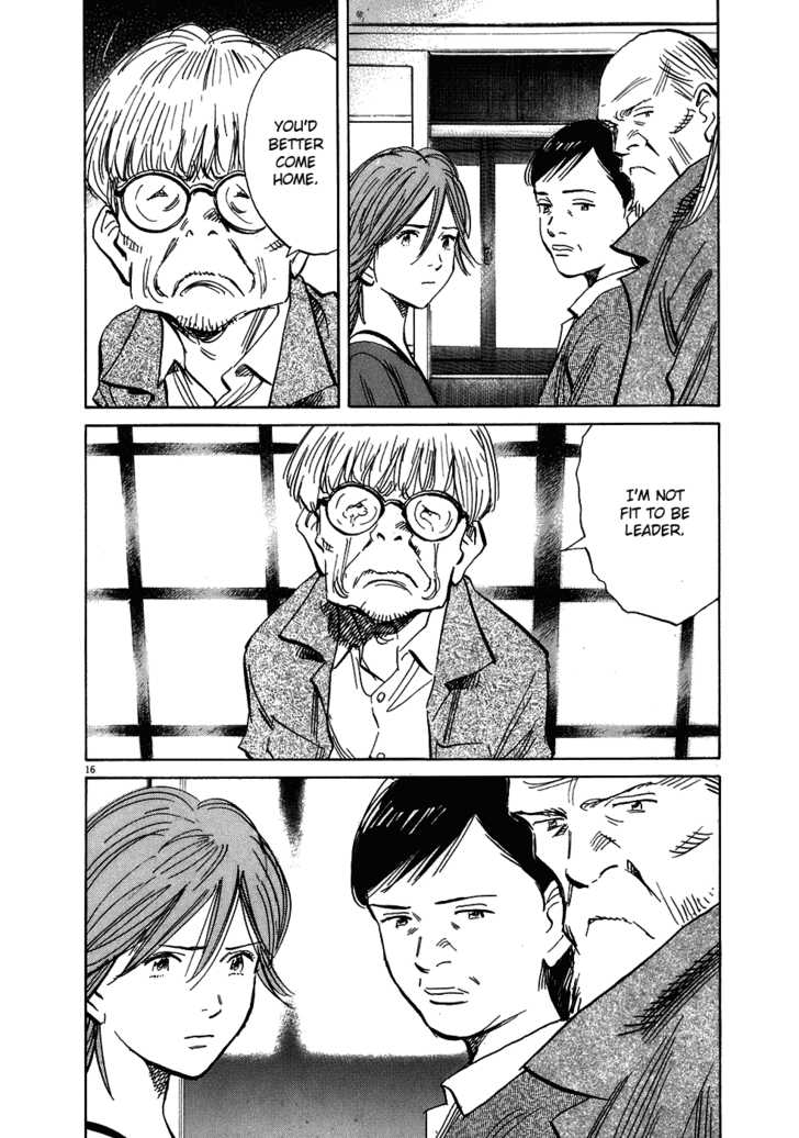 20th Century Boys Vol.20 Chapter 003 page 18