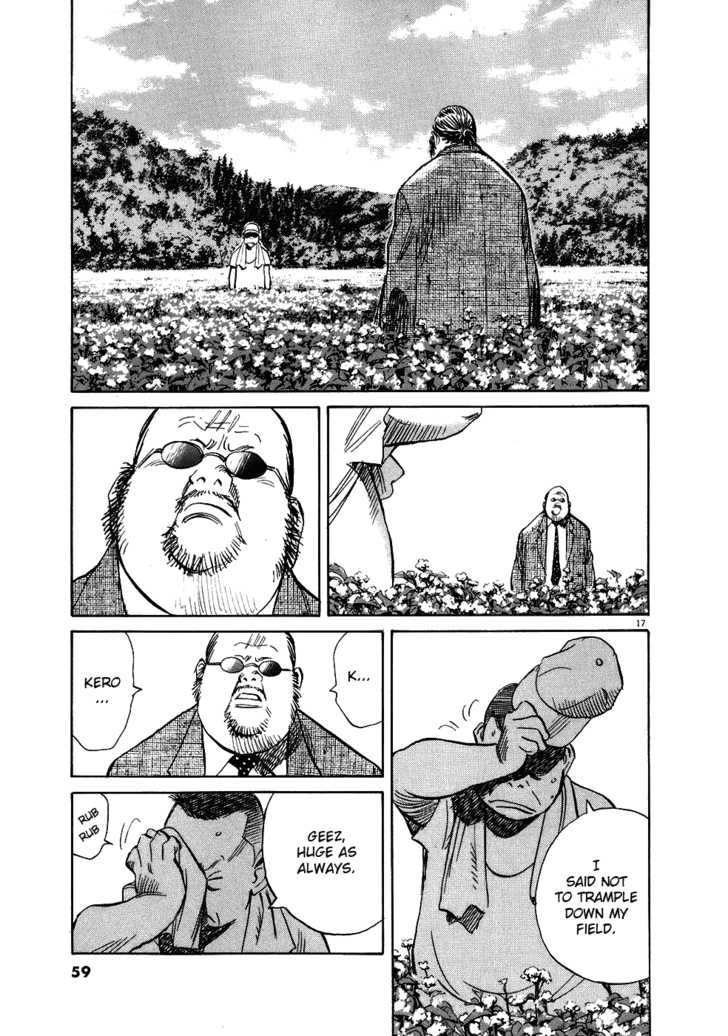 20th Century Boys Vol.20 Chapter 003 page 19