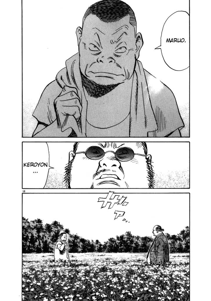 20th Century Boys Vol.20 Chapter 003 page 20
