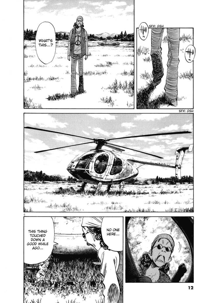 20th Century Boys Vol.21 Chapter 001 page 14